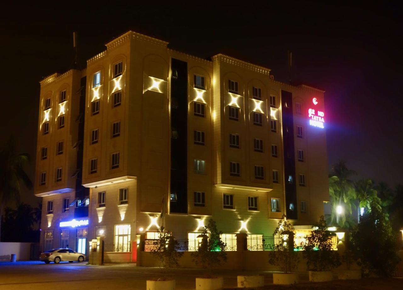 Hotel Grand Tayba Salalah