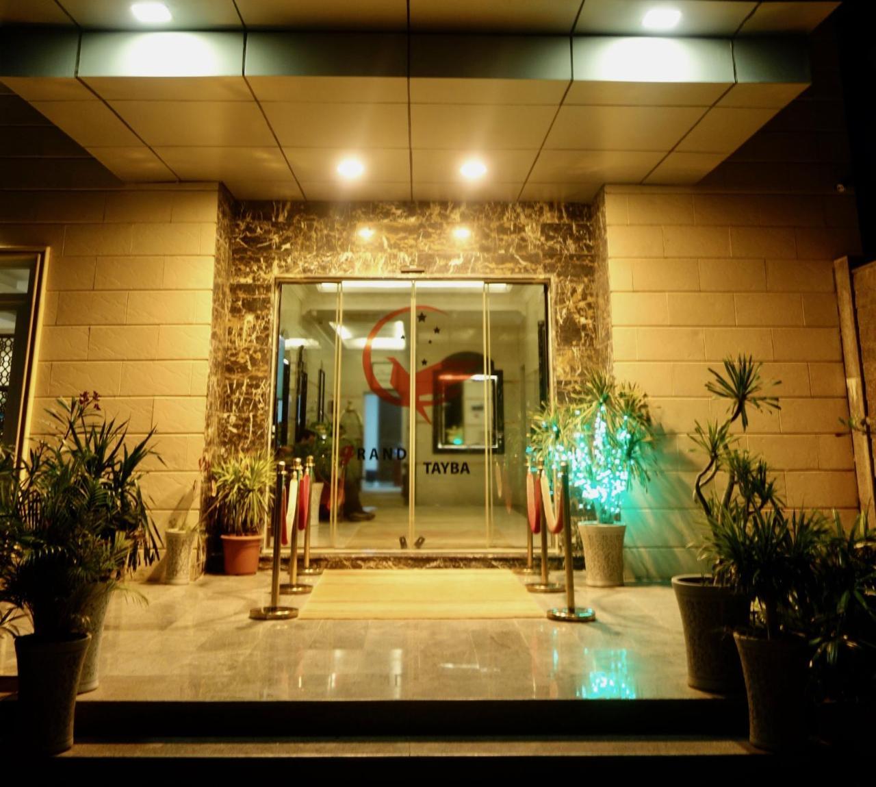 Hotel Grand Tayba Salalah