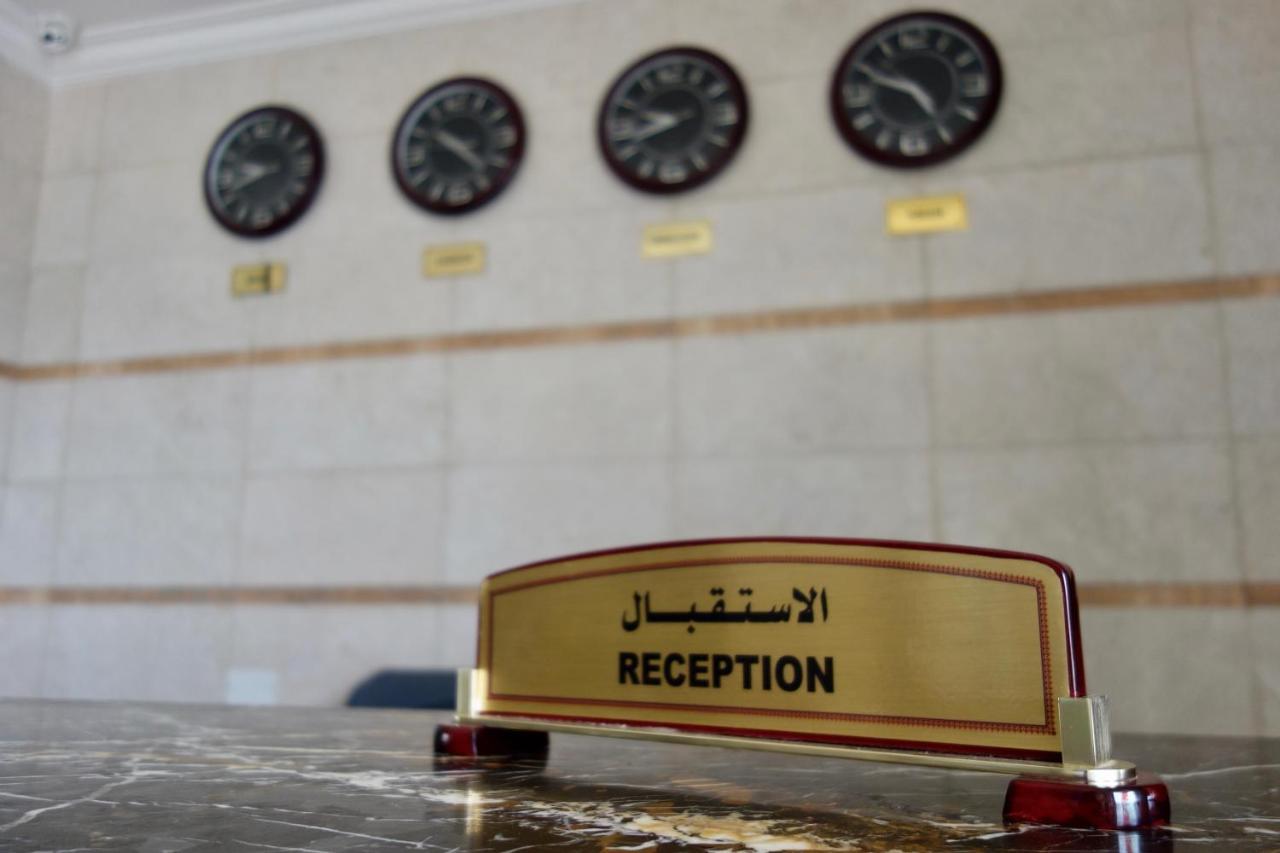 Grand Tayba Hotel 3*