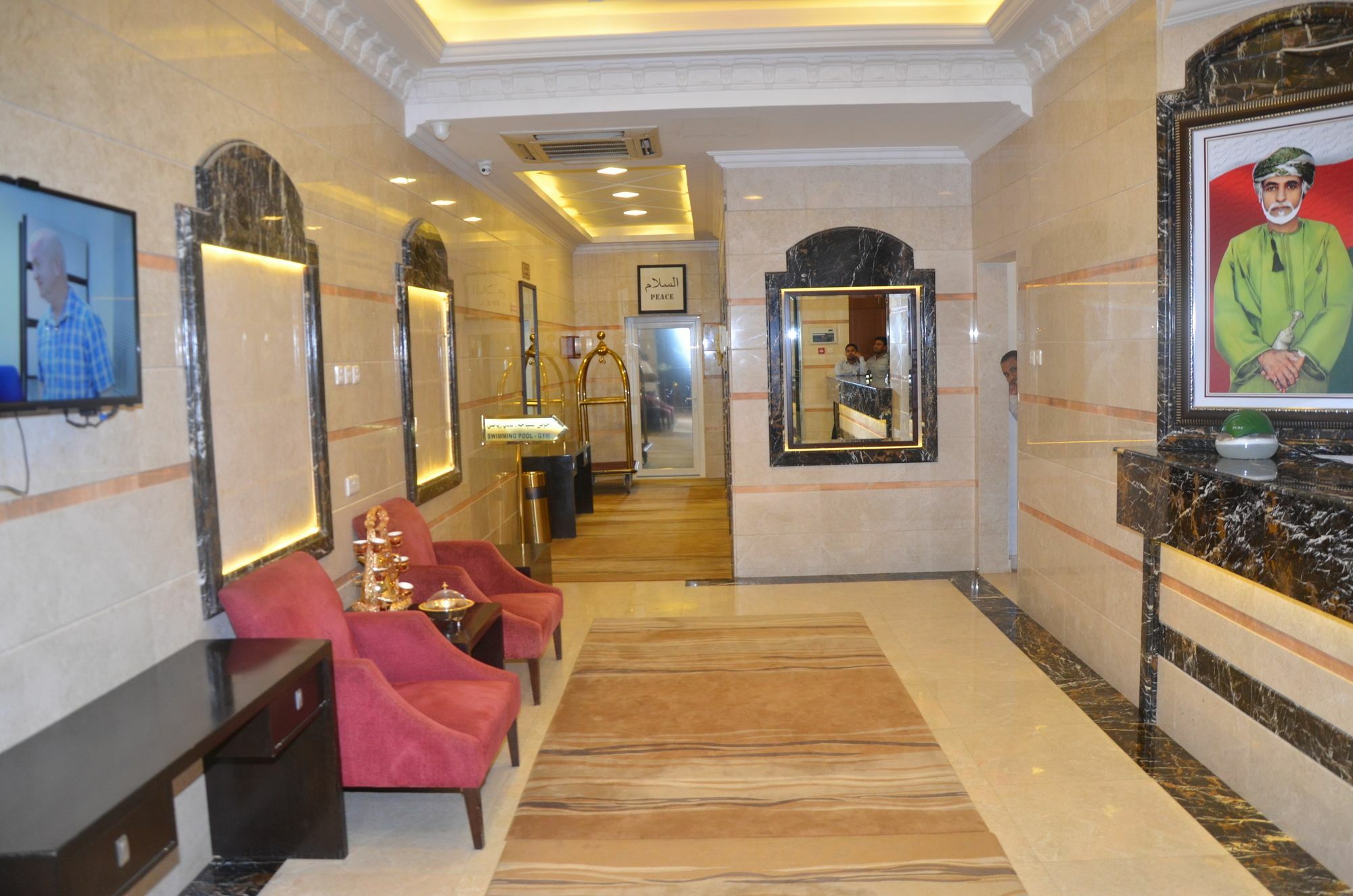 Grand Tayba Salalah